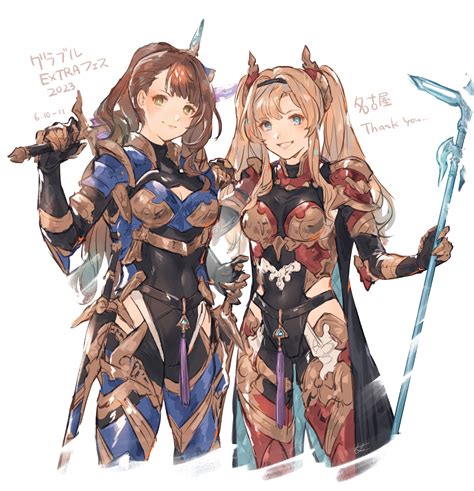 Parody: granblue fantasy » nhentai .